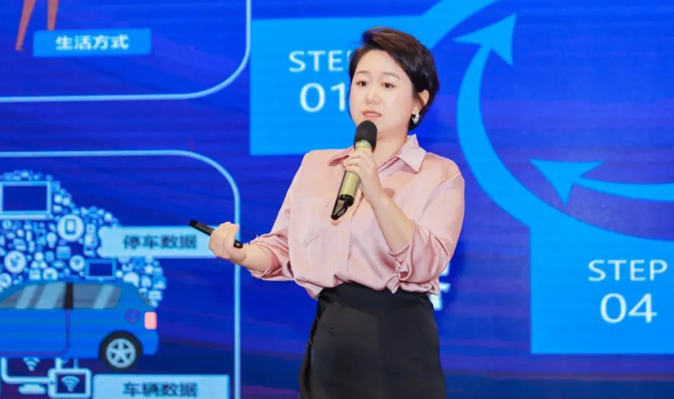 “安全可信(汽车行业）数据空间”正式创建，mile米乐集团携手中电浙江加速行业数智化落地